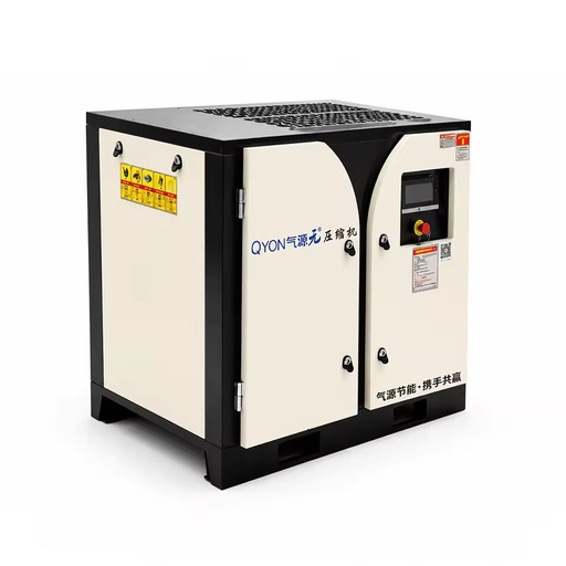 55KW PM VSD Inverter Screw Air Compressor 11.2m3/min 396CFM High Efficiency Stationary 220V/110V PLC for Industrial Applications