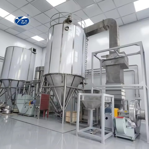 Hot Selling LPG Model High Efficiency Chinese Traditional Extract Centrifugal Spray Dryer Drying Machine
