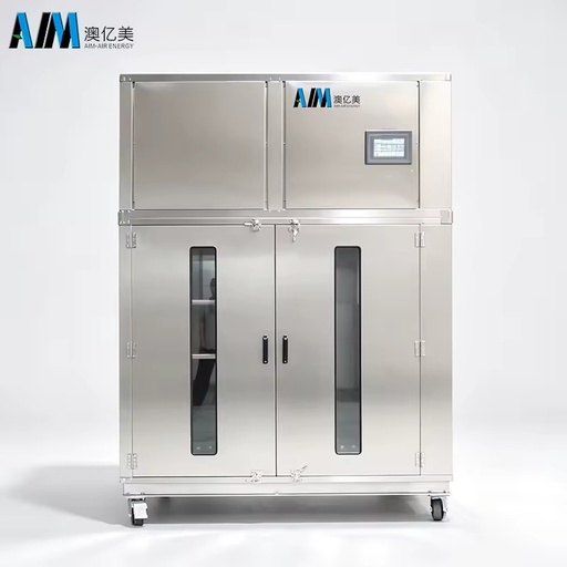 Commercial Meat Dehydrator Machine Beef Jerky Dryer Fish Seafood Drying Equipment Heat Pump 304 Stainless Steel 100-200kg