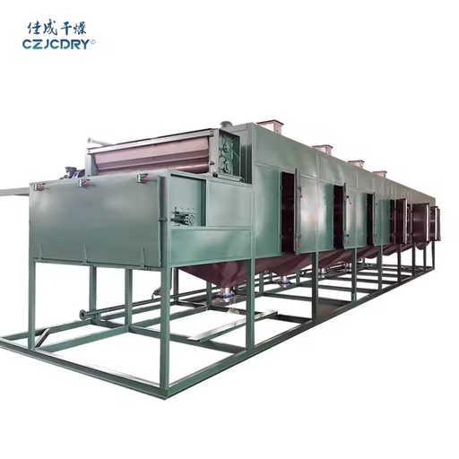 DW Fluid Bed Dryer Food Processing Chemical Granular Raw Materials/Adsorbents Engine Gearbox PLC Pump Energy Saving Motor 220V