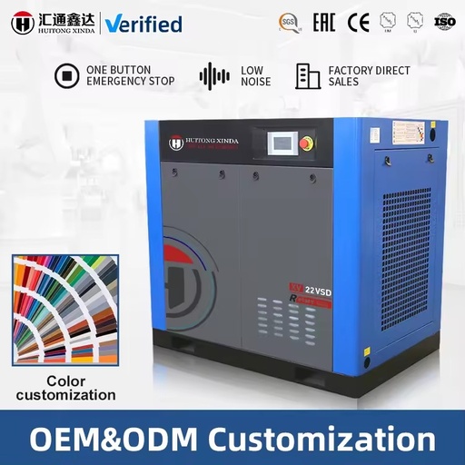 Compressor Lubricated Screw Air Compressor with 220V/380V Motor for Laser Cutting