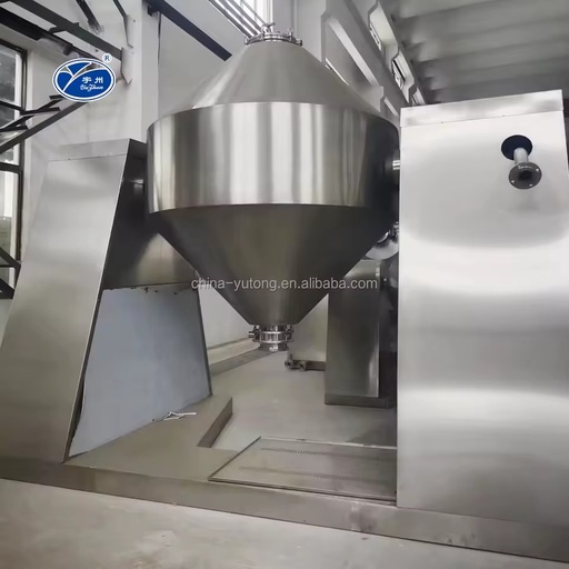 Factory Directly Sale SZG Series Rotary Vacuum Dryer Industrial Double Conical Vacuum Dryer