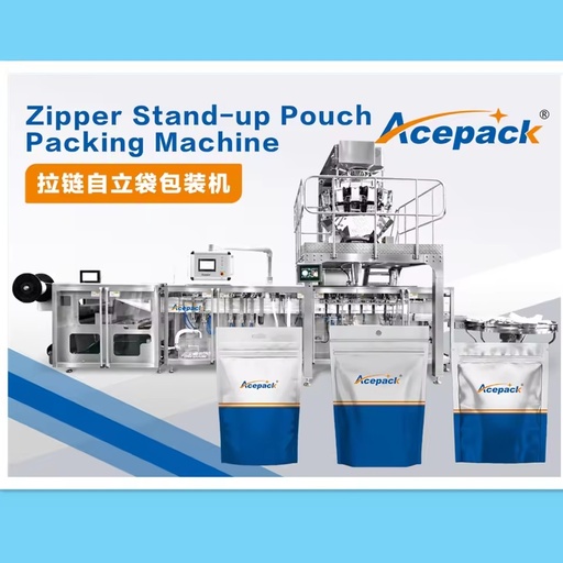DS-180SZ High-Accuracy Automatic Plastic Stand-up Pouch Packaging Machine for Filling Coffee Pepper Food Factories