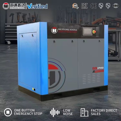 Compressor 8Bar 10Bar 220V 380V Variable Speed Screw Compressor for Laser Cutting Industry