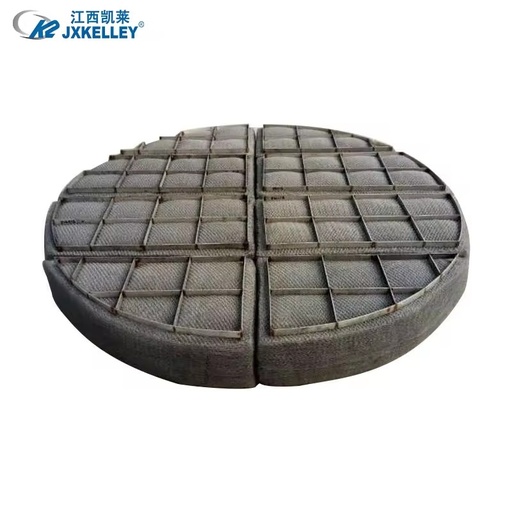 SS316 Trough Liquid Distributor Tower Internals Metal Stainless Steel Demister Pad Injection Cutting Customized Size ISO9001