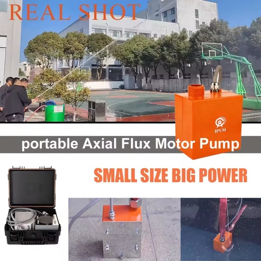 IPUM Next Gen Portable Axial Flux Motor Pump 2KW 65 Bar High Pressure Water Pump 2.7kg Ultra Light