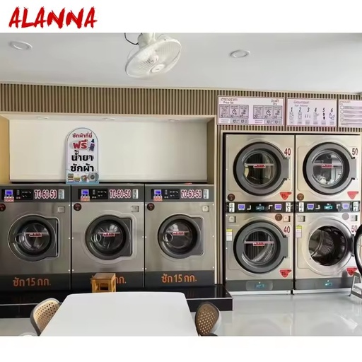 15kg Stainless Steel Commercial Laundry Equipment Coin Operated Laundry Machine Washer and Dryer for Business