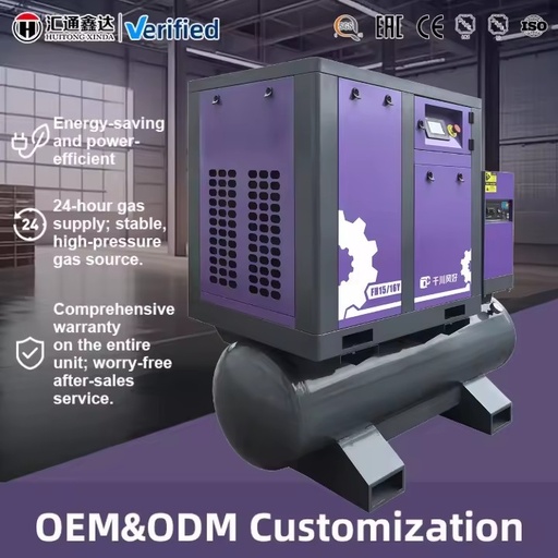 Industrial All-in-one Screw Type Compressor 50hp with Air Compressor Filter Housing for Laser Cutting