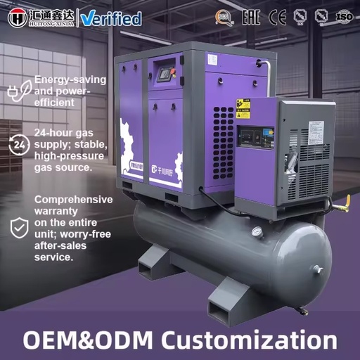 Top 11kw 15hp Threephase Combined Air Compressor All-in-one With Dryer and Tank for Laser Cutting