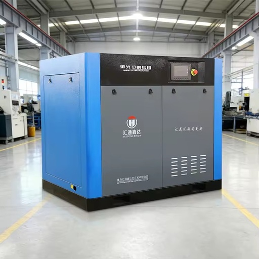 Energy Saving Variable Speed 380v Single Phase 50hz Industrial Air Compressor for Laser Cutting