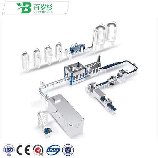 BS-Automatic Fruit Juice Filling Production Line Pineapple Fruit Juice Concentrate Pulp Jam Processing Making Machine Plant