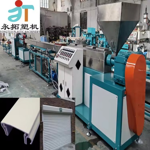 Fully Automatic Single-screw PLC-controlled Shutter Curtain Sheet Making Machine Production Line Motor Pump Energy Saving for