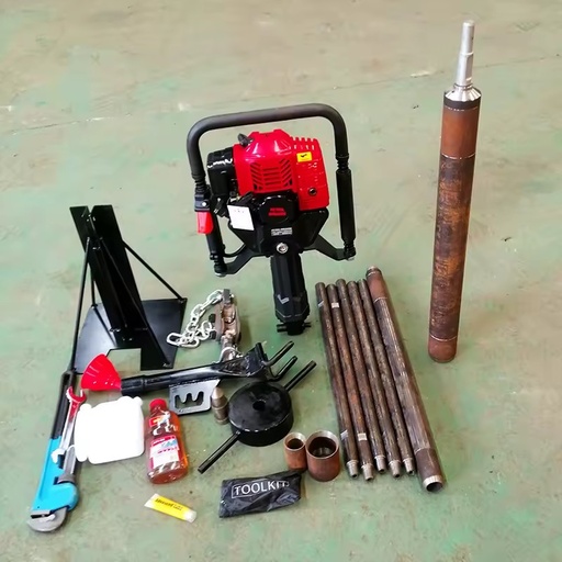 Portable Mine Geological Exploration Water Well Drilling Rigs Core Sample Drilling Machine Price