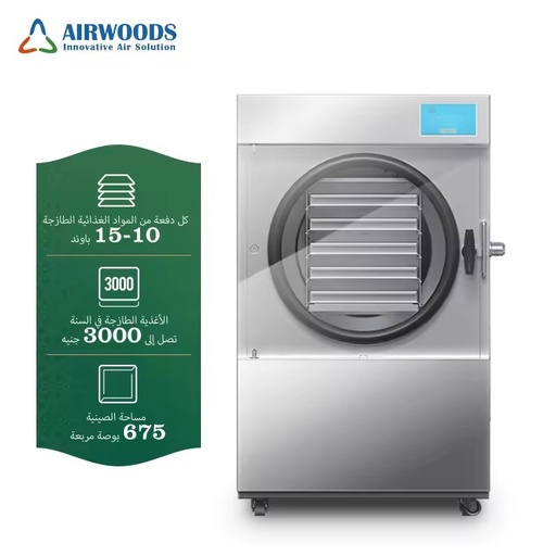 New Freeze Dryer Machine for Food Home Use 7kg/24Hour Freeze Dryer Price