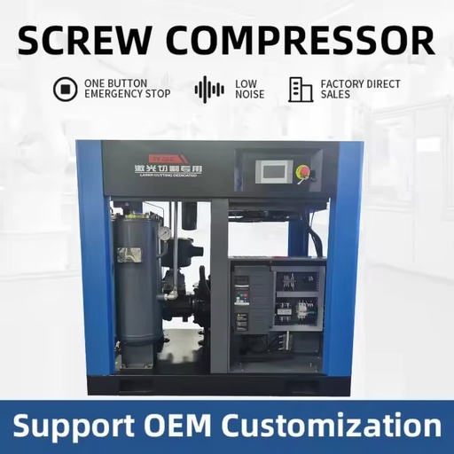 Compressor Variable Speed Screw Industrial Air Compressor 15 kw 20hp for Energy Industry