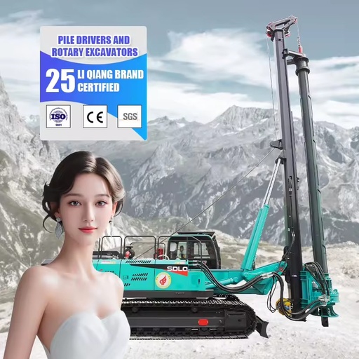 SDLQ New Mine/Rotary Drilling Rig With Drilling Depth 30m and Drilling Diameter 2500mm LQR-130