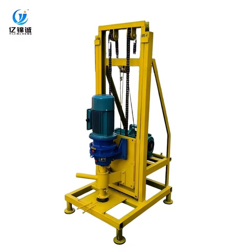 Portable Small Drilling Rig 220V 4000W Electric Borehole Machine 80m Drilling Depth Easy Operation for Professional Coal Mining