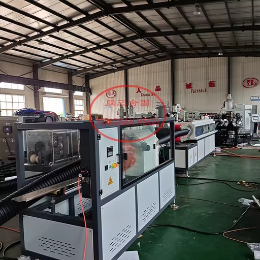200mm Plastic Corrugated Pipe Extrusion System Complete Extrusion Solution for 50-200mm HDPE DWC Pipe Machine