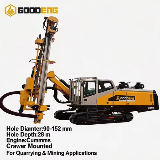 Machine GMD50S Durable Surface Rock Drilling Rig Down-the-hole DTH Drill Rig for Mining and Surface Drilling