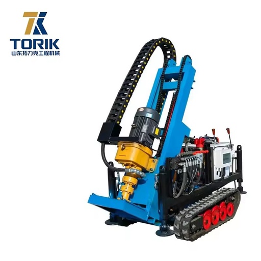 Rock Borehole Mining Blasting Down-the-hole Drill Small Hydraulic Down the Hole Drilling Rig Crawler Mining Drilling Rig