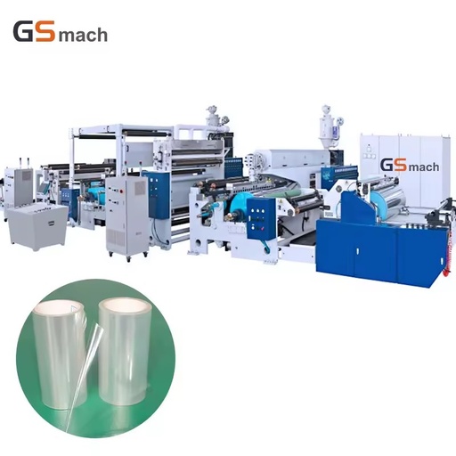 Pe protection Film Laminating Machine High Speed Paper Laminating Machine Polyethylene Laminating Machine