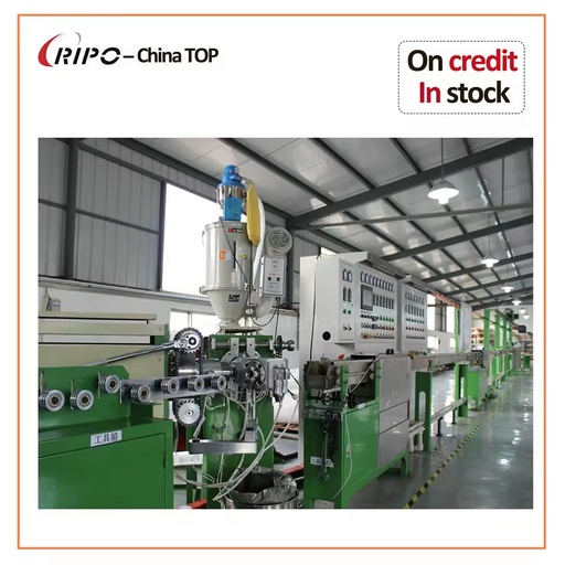 RIPO 70 Full wire manufacturing production line Single Screw Cable Wire Extruder Production Line for PVC/PE Insulation
