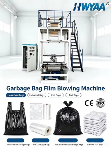 Durable LDPE Garbage Bag Film Extrusion Machine ABA Three Layer Co-extrusion Blown Film Machine for Supermarket Bag Production