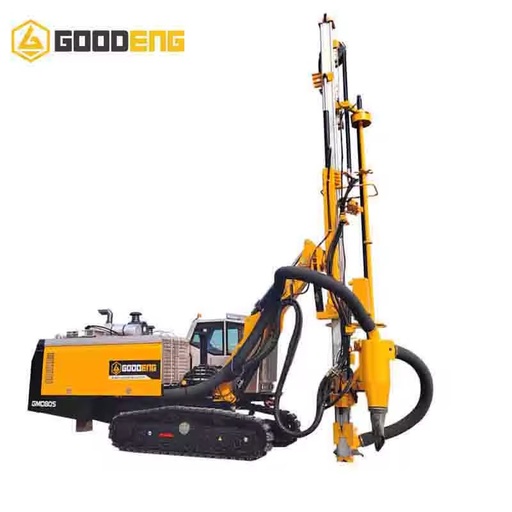 GMD80S Integrated Crawler Portable DTH Drilling Rig Hard Rock Mine Blasting Hole Drilling Machine