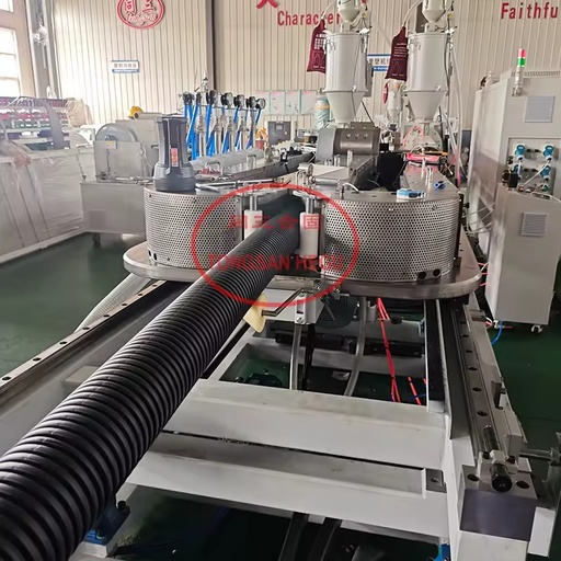 75mm Plastic Corrugated Pipe Extrusion System Complete Extrusion Solution for 40-110mm HDPE DWC Pipe Machine