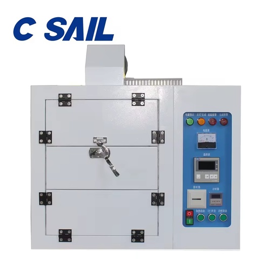 Industrial Stainless Steel UV Curing Drying Machine Oven Electric Heating for Automotive Chemical Applications Energy Saving