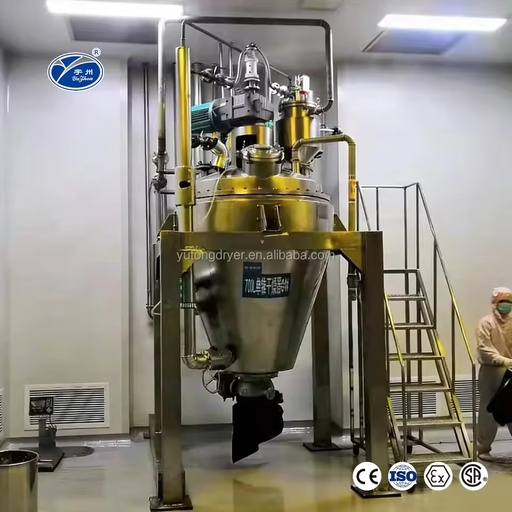 High Drying Efficiency Vacuum Ribbon Dryer GLZ Series Single Cone Vacuum Gulonic Acid Dryer Machine