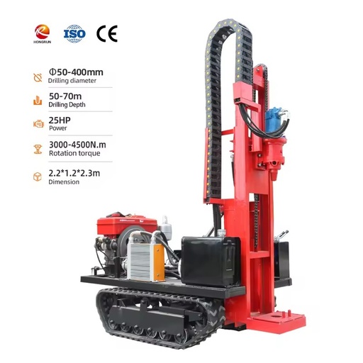 Crawler DTH Drilling Rig Open Pit Mining Drilling Rig Hydraulic Rock Drilling Machine for Quarry Construction Projects
