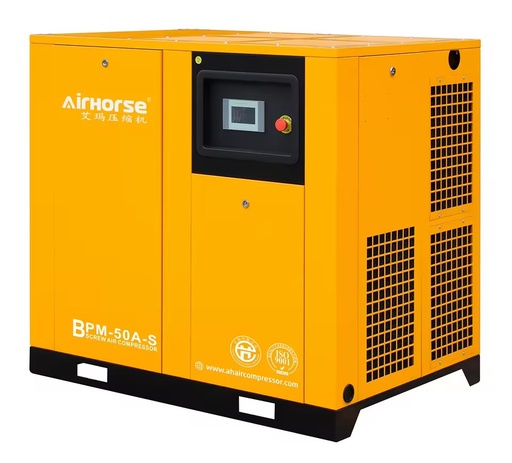 Energy Saving 37kw Variable Frequency air Compressor PM VSD 8bar 10bar 10hp 20hp 30hp 50hp Screw air Compressors