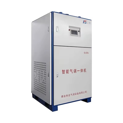CAKFD Brand Air Controlled Cold Storage Equipment for Vegetables Fruits Flowers CAKFD-100B Model R134a Refrigerant