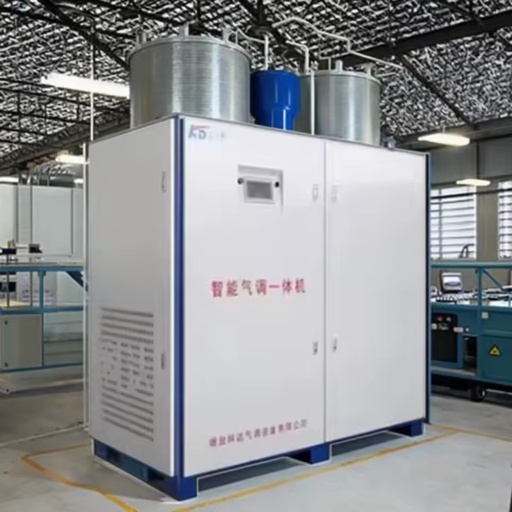 CAKFD Brand CAKFD-600 Model AC 380V 50HZ Intelligent Air Integrated Machines Cold Storage Solution for Vegetables Fruits Food