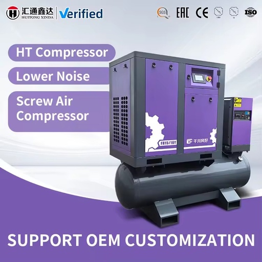 General Industrial Four-in-One Electric Air Compressors 220v with Air End for Laser Cutting