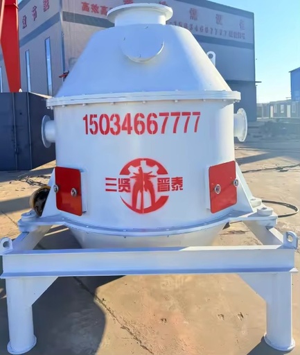 CNC Mining Vertical Centrifugal Dehydration Equipment Coal Slurry Water Dry Discharge Treatment Energy-Saving and Wear-Resistant