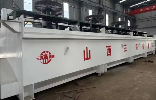 Corrosion-resistant mining flotation tank, desulfurization and deashing separation equipment, energy-saving and efficient