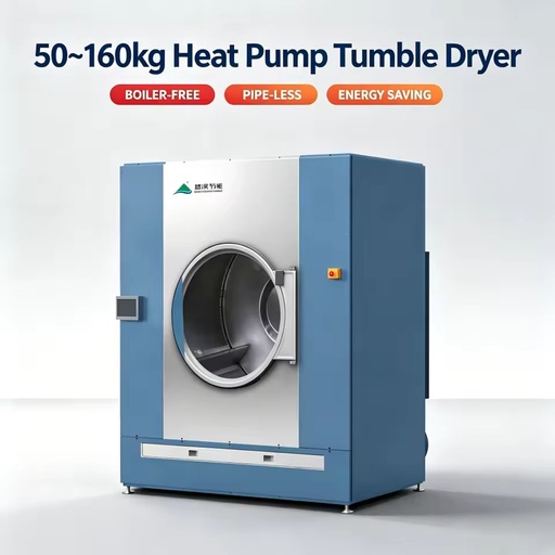 Low Noise Industrial Energy Saving Tumble Dryer Electric Garment Heat Pump Dryer No Gas Steam Only Electric Power Washing Plant