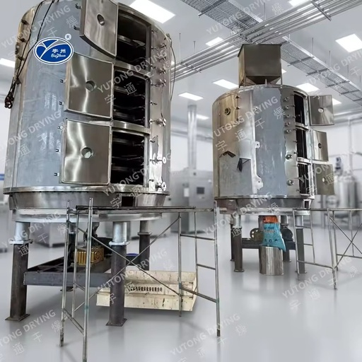 PLG Series Soda Ash Sodium Carbonate Drying Machine Continuous Disc Plate Dryer Active Calcium Carbonate Drying Machine