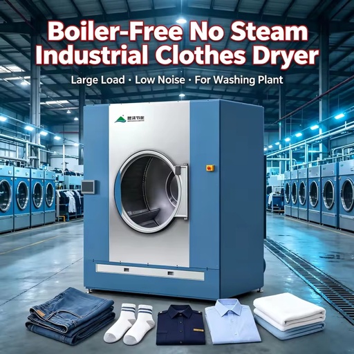 Linen Tumble Dryer Renewable Energy Non-Condensing Heat Pump Dryer Industrial Matching Washing Drying Equipment
