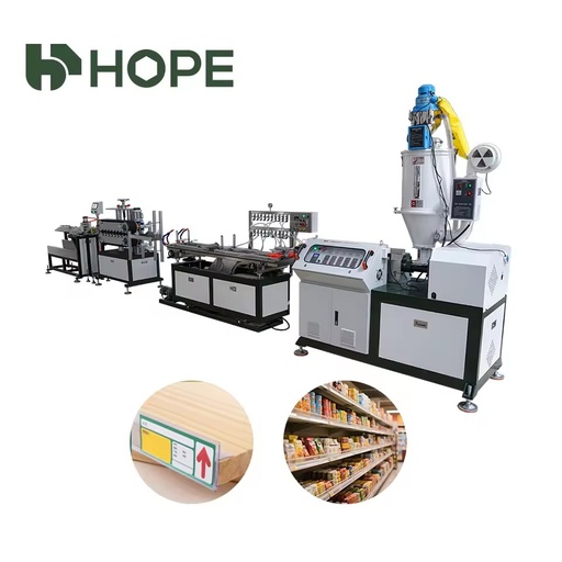 PVC PP PE PET PU Soft Sealing Strip Straw Tape Single Screw Motor Extruder Equipment Making Machine Line