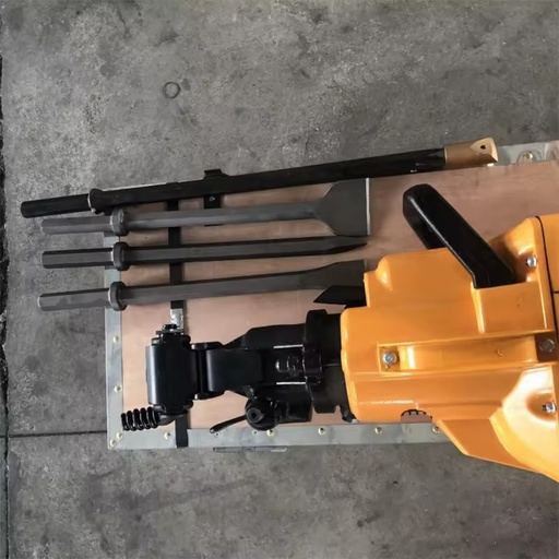 Cooperate Rock Drill Attachment for Excavator Yn27c Gasoline Rock Drill Portable Rock Drilling Machine for Complex Terrain