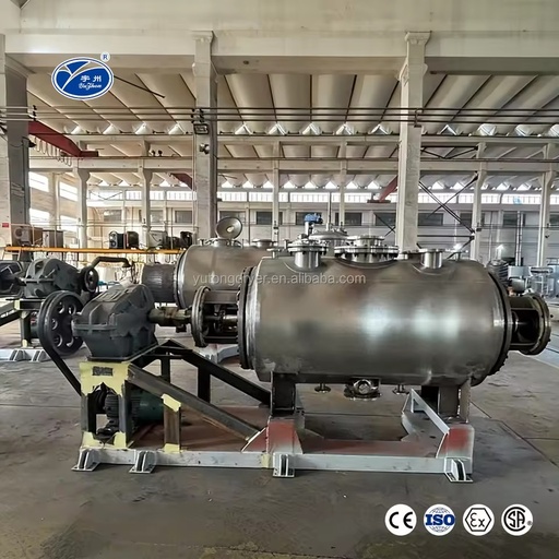 ZKG High Efficient Intermittent Type Rotary Vacuum Rake Dryer Automatic Foodstuff Vacuum Harrow Dryer
