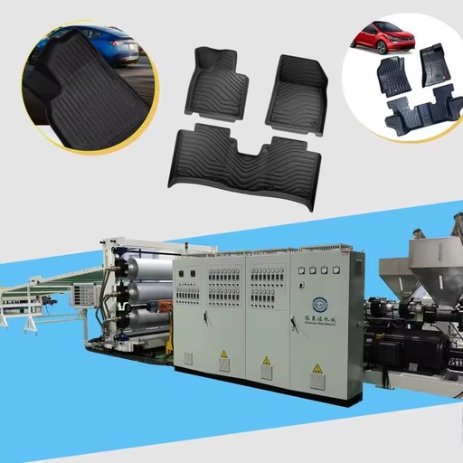 Customized Single-screw Automotive Carpet Mat Making Machinery with PVC/PP/PE Materials High Efficiency Factory Direct Supply