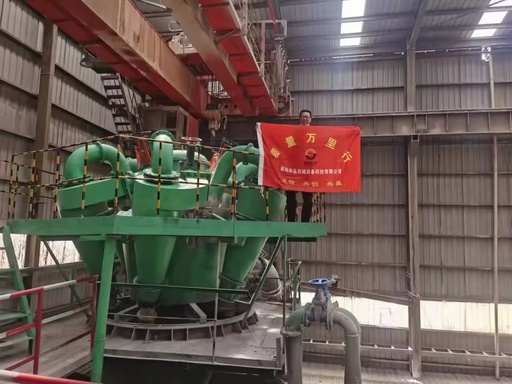 Specialized Cyclone for Environmental protection and Sewage Treatment Selfpowered Separation -long-lasting Corrosion Resistance