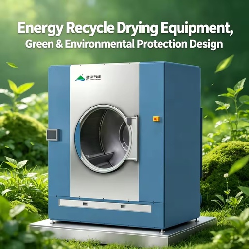 Washing Plant Drying Equipment Multi-Purpose Textile Dryer for All Kinds of Clothes
