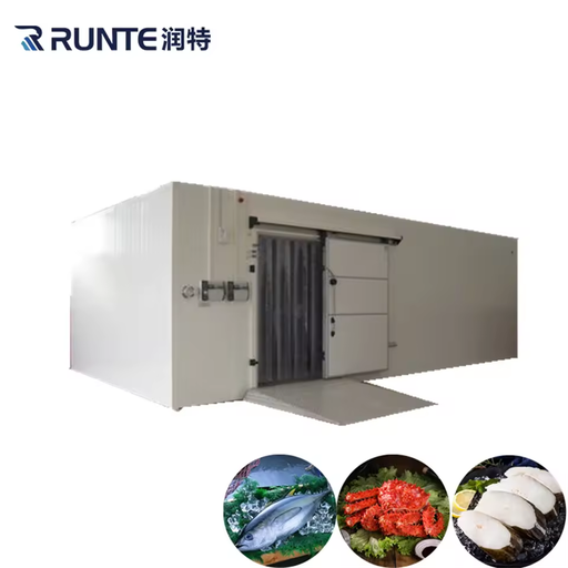 Mini Size Cold Room for Meat and Seafood