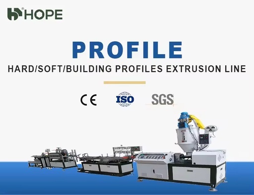 Square Pipe Extrusion Line-Automated Single Screw PP/PE/PET Profile Manufacturing System for High Productivity Pipe Production