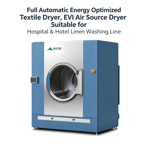 Textile Heat Pump Dryer, Industrial Clothes Drying Machine, All-in-one Heat Pump Drying Unit, Low Noise Garment Dryer